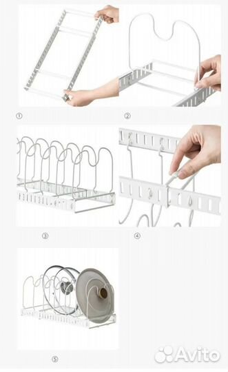 Держатель для крышек и сковородок белый новый