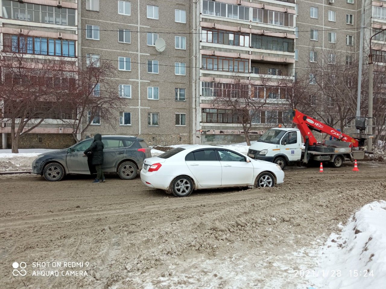 Geely Emgrand EC7: фото владельца