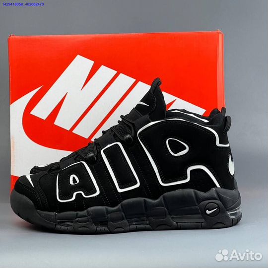 Кроссовки Nike Air More Uptempo (Арт.94997)