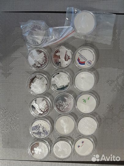 Серебряные монеты