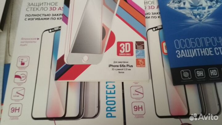 Защитные плёнки и стёкла для телефонов новые