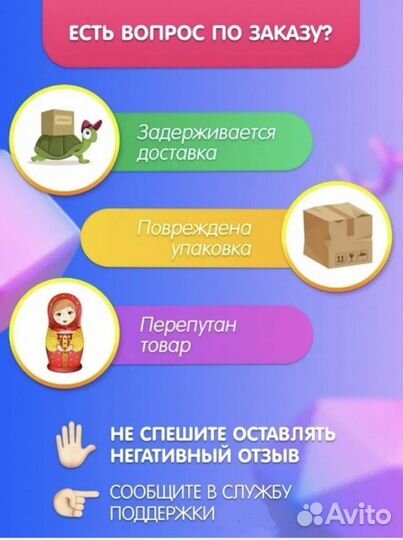 Адаптер на кран быстрого соединения 1/2-3/4 дюйма
