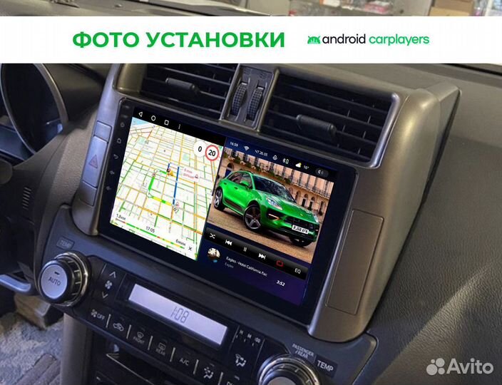 Магнитола 4.64 qled Toyota Land Cruiser Prado 150