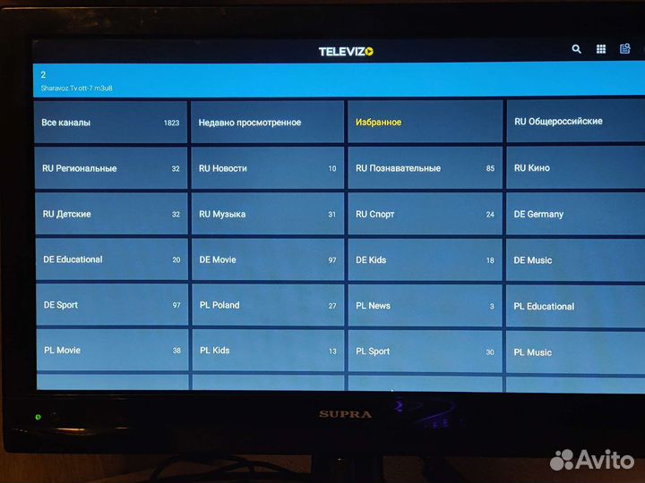 Смарт тв приставка Vontar X2 Android 11 4/32Gb