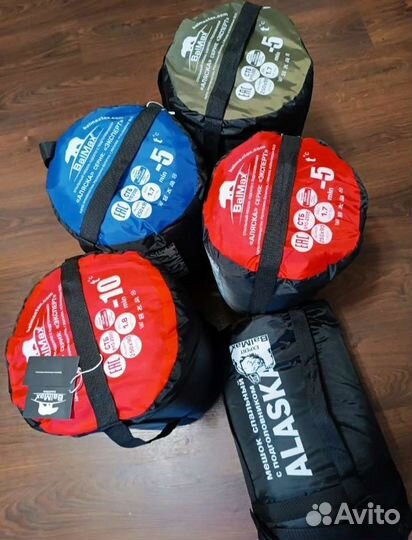 Спальник BalMax Alaska с москитной сеткой