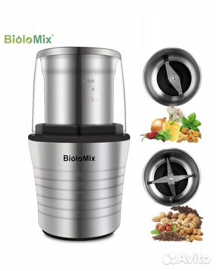 Biolomix 2в1 кофемолка для специй и кофе 300вт