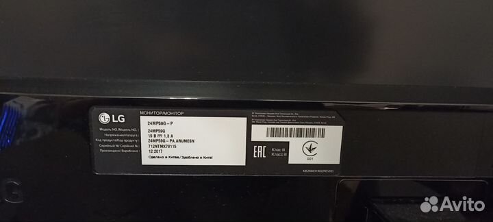 Монитор LG 24MP59G