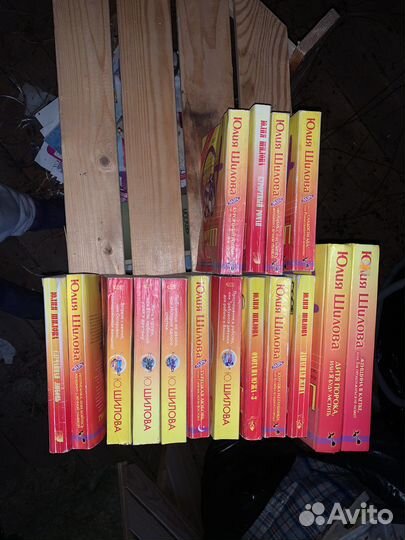 Книги Донцова/Шилова/Куликова детективы