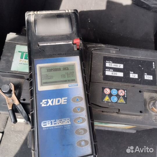 Аккумулятор автомобильный 100 ah