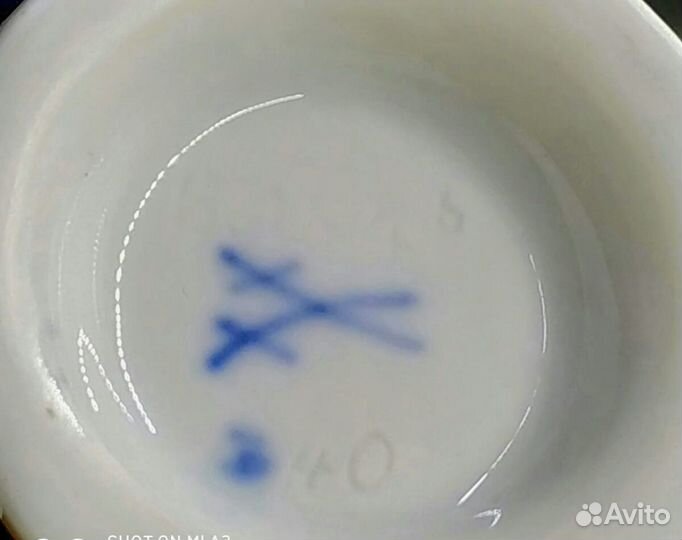 Кружка фарфоровая винтаж