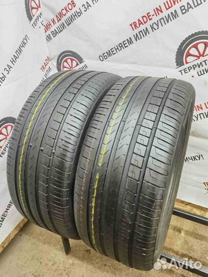 Pirelli Scorpion Verde 285/45 R20 112Y