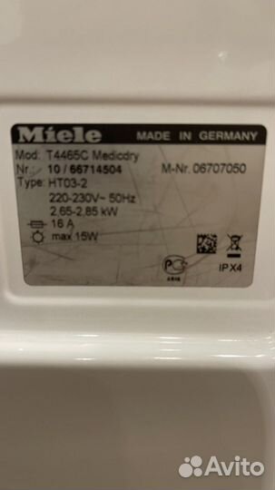 Комплект колонна стиральная машинка и сушка Miele