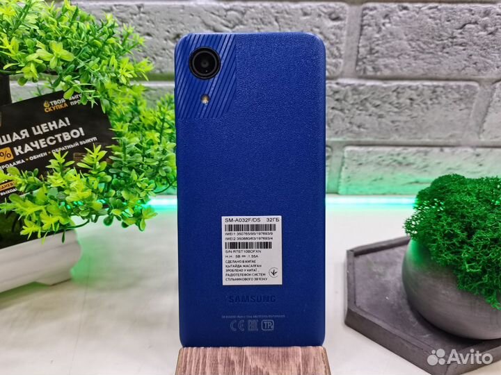 П.8244 Samsung A03 Core 2/32Gb