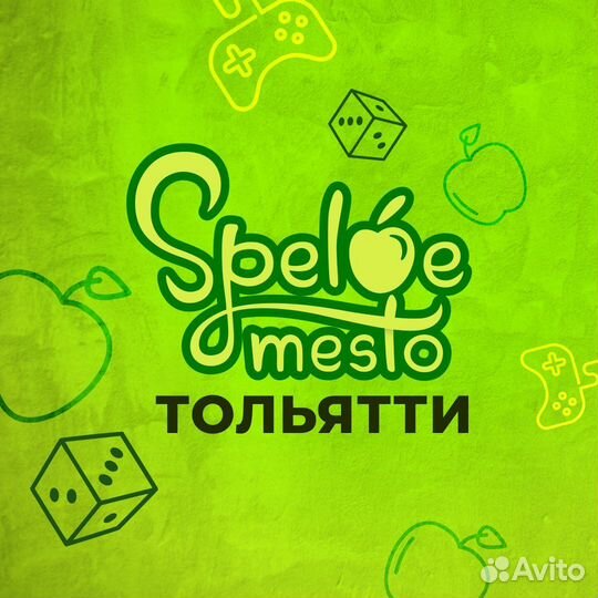 Менеджер Администратор