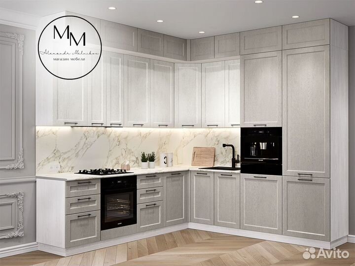 Модульные кухни