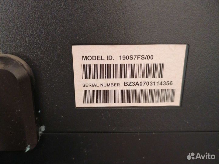 Монитор Philips