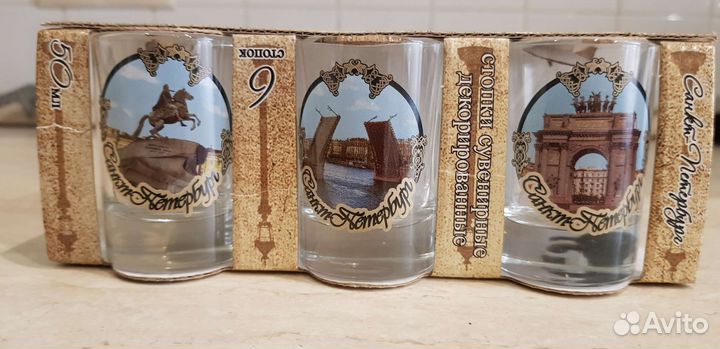 Стаканы 6шт