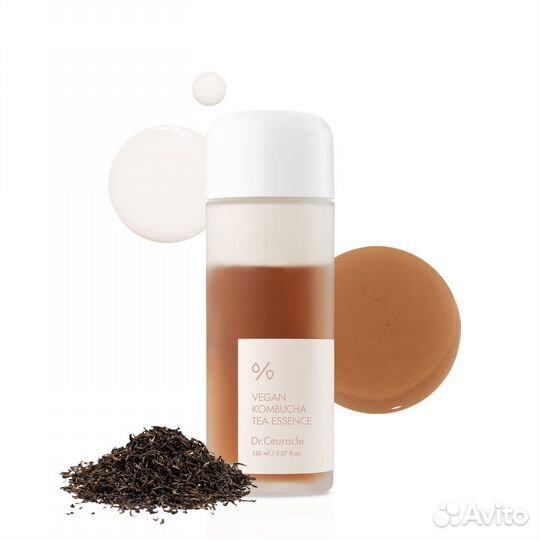 Dr. Seuracle vegan kombucha tea essence