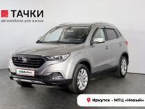 FAW Besturn X40 1.6 AT, 2021, 63 250 км, с пробегом, цена 1 669 000 руб.