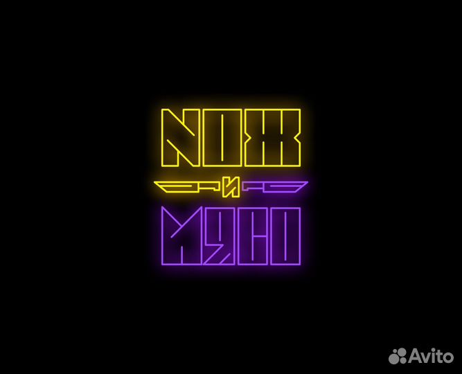 Администратор кассир