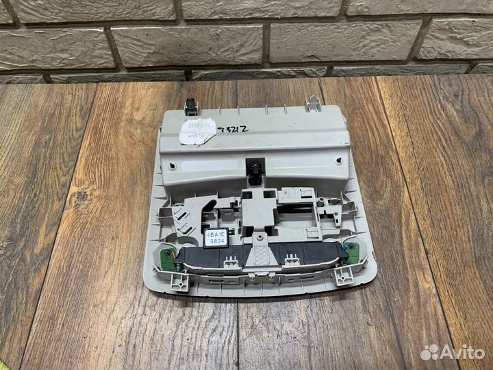 Nissan X-Trail T32 Плафон салонный