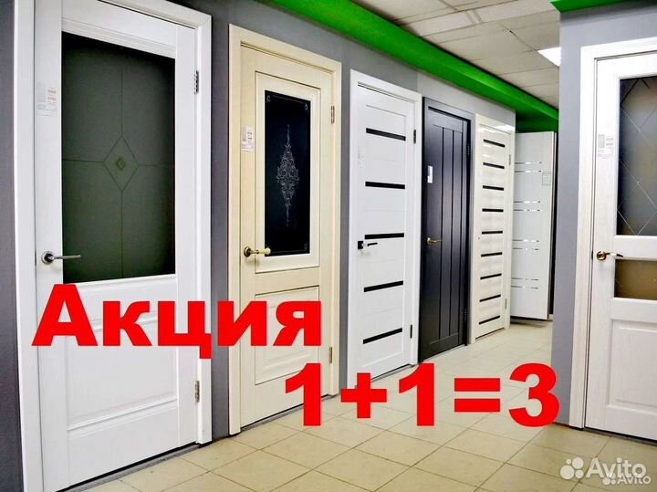 Двери межкомнатные