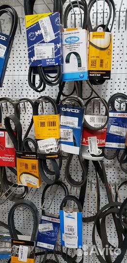 Ремень рефрижератора, холодильной установки