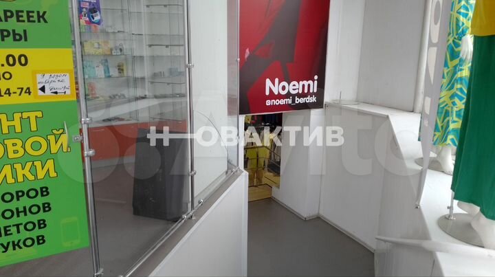 Сдам помещение свободного назначения, 46 м²