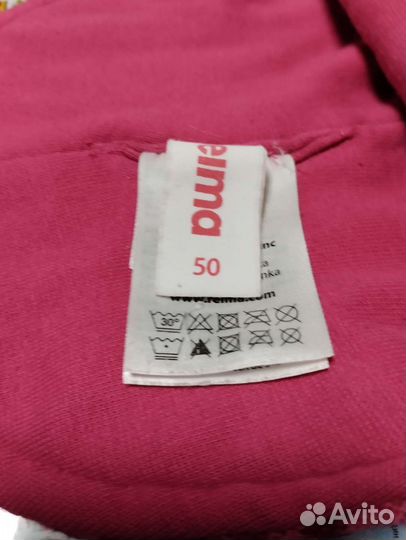 Шапка шлем Reima 50