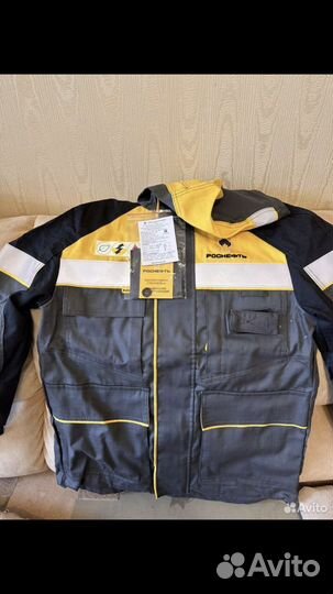 Костюм рабочий