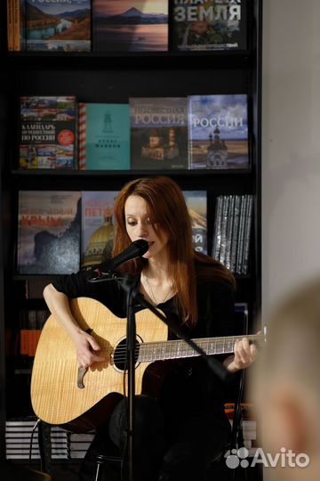 Уроки игры на гитаре для начинающих