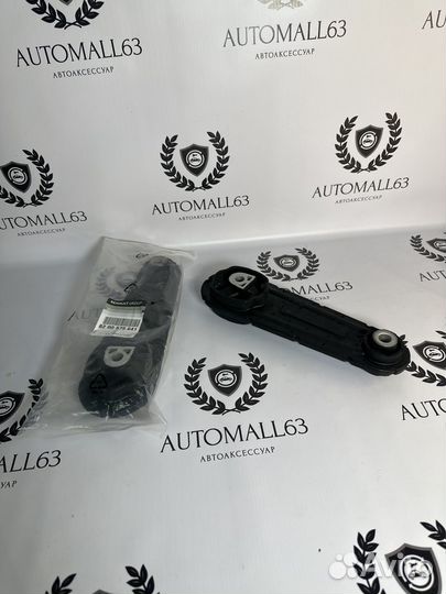 Подушка двигателя LADA largus нижняя 8200575641