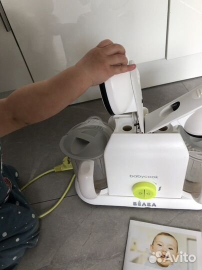 Пароварка блендер beaba babycook