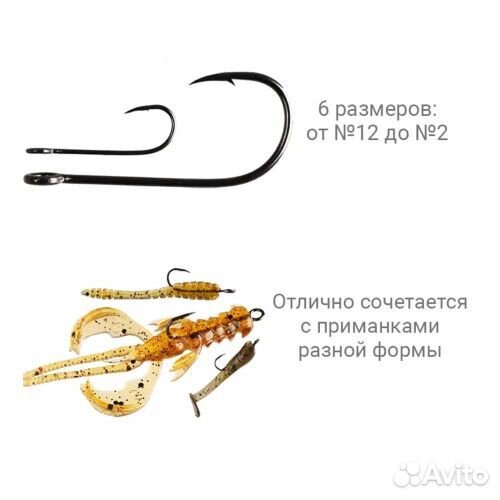 Крючки CF Micro jig hook №2 50шт. (5уп. по 10шт.)