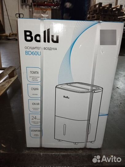 Осушитель воздуха Ballu BD60U