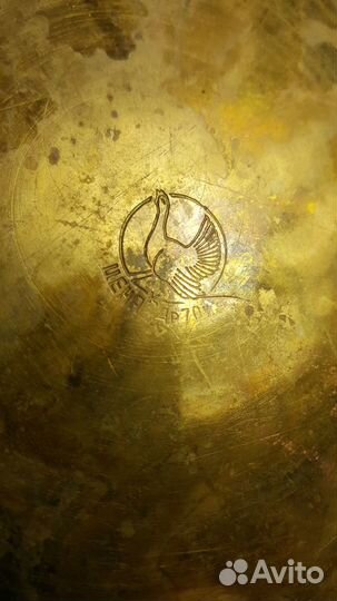 Латунный таз для варенья