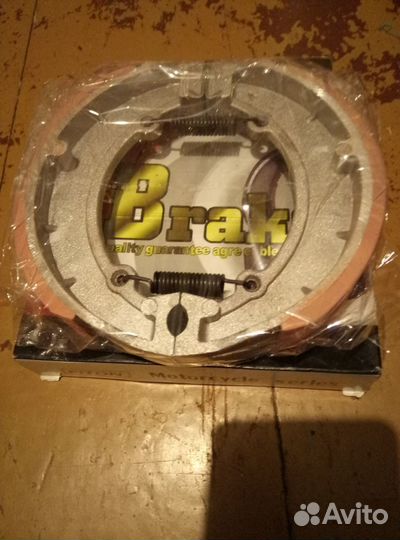 Для мотоцикла