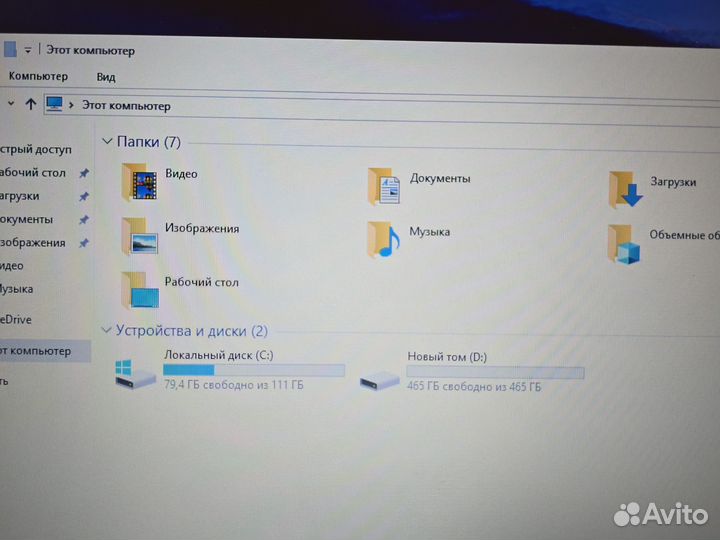 Lenovo ThinkPad E575 AMD A12-9700 8Gb 128SSD+500Gb