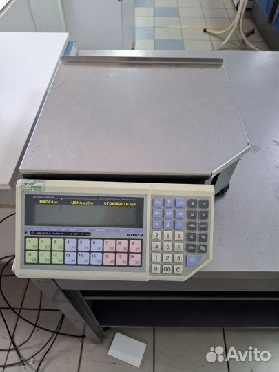 Торговое оборудование