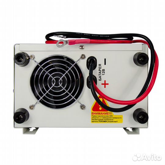 Ибп Источник Бесперебойного Питания Энергия Про