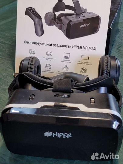 Очки виртуальной реальности hiper VR MAX