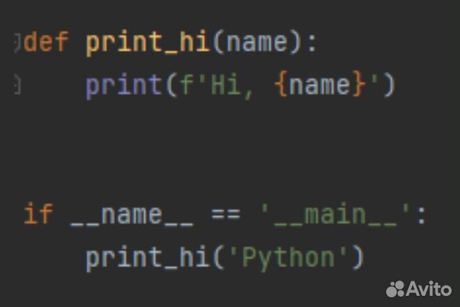 Обучение программированию на Python, Java с нуля