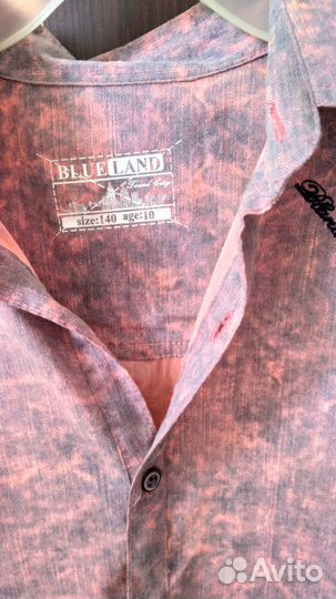 Рубашки школьные