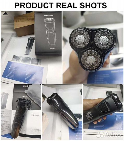 Бритва Xiaomi Enchen Blackstone 3