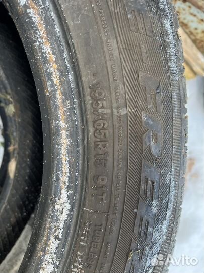 Nokian Tyres Hakka Black 195/65 R15