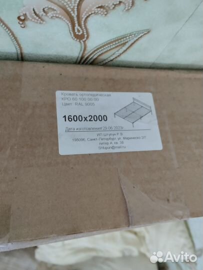 Продам кровать с матрасом