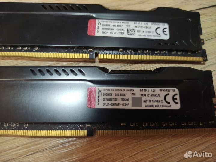 Оперативная память ddr4 8gb