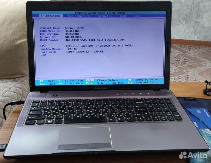 Ноутбук lenovo