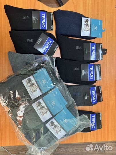 Термо носки мужские