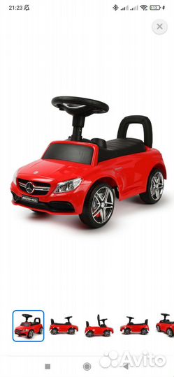 Машинка-каталка